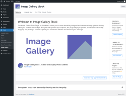 Page screenshot: Tools → Image Gallery