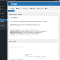 Page screenshot: Security → 
                        
                        About                                            