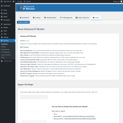 Page screenshot: Security → 
                        
                        About                                            