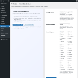 Page screenshot: AI Builder &rarr; Translations