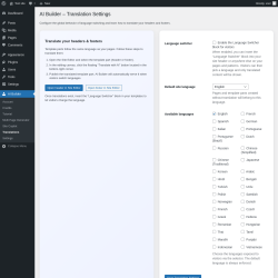 Page screenshot: AI Builder &rarr; Translations