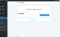Page screenshot: Settings &rarr; Akismet Anti-Spam