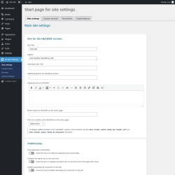 Page screenshot: Alt Site Settings