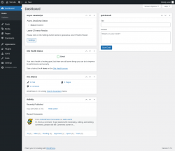 Page screenshot: Dashboard &lsaquo; Test site &mdash; WordPress