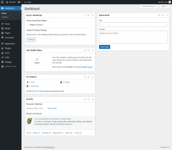 Page screenshot: Dashboard &lsaquo; Test site &mdash; WordPress