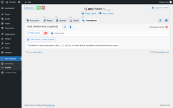 Page screenshot: atec-systems → Profiler →  Translations