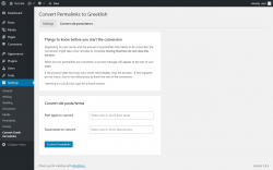 Page screenshot: Settings  → Convert Greek Permalinks → Convert old posts/terms