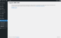 Page screenshot: WPAdmin CDN &rarr; Support Us
