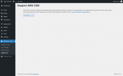 Page screenshot: WPAdmin CDN &rarr; Support Us
