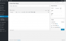 Page screenshot: Replies &rarr; New Reply