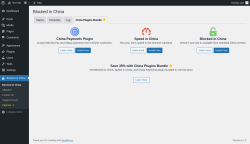 Page screenshot: Blocked in China &rarr; China Plugins Bundle 