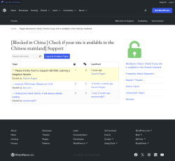 Page screenshot: Blocked in China &rarr; Support Forum