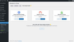 Page screenshot: Blocked in China &rarr; China Plugins Bundle 