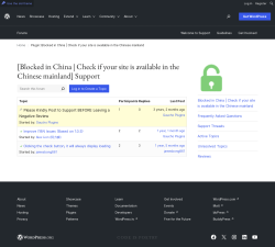 Page screenshot: Blocked in China &rarr; Support Forum