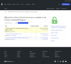 Page screenshot: Blocked in China &rarr; Support Forum
