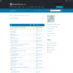 Page screenshot: Bookings → Support Forum