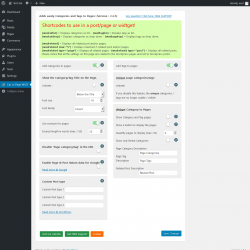 Page screenshot: Cat to Page WUD