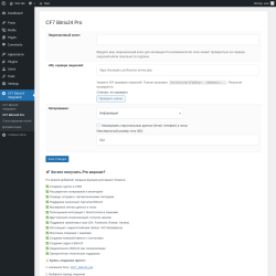 Page screenshot: CF7 Bitrix24 Integration → CF7 Bitrix24 Pro