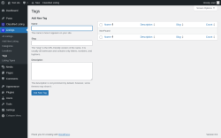 Page screenshot: Listings → Tags
