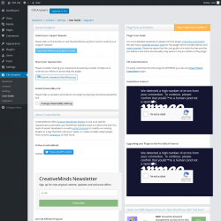 Page screenshot: CM Answers → User Guide