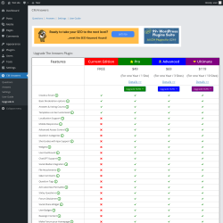Page screenshot: CM Answers → Upgrade ➤