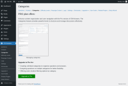 Page screenshot: CM Answers → Categories