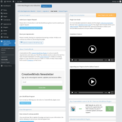 Page screenshot: CM E-Mail Registration Blacklist → User Guide