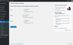 Page screenshot: Settings → CMS Tree Page View
