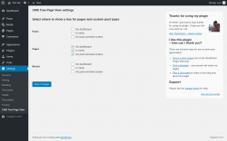 Page screenshot: Settings → CMS Tree Page View