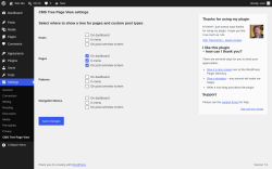Page screenshot: Settings &rarr; CMS Tree Page View