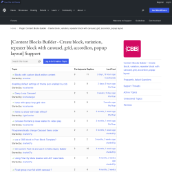 Page screenshot: Custom Blocks → Support Forum