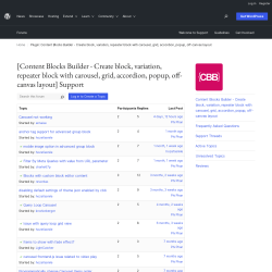Page screenshot: Custom Blocks → Support Forum