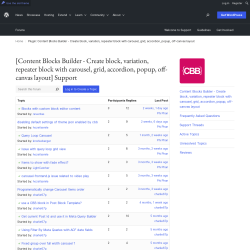 Page screenshot: Custom Blocks → Support Forum