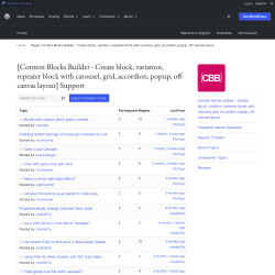 Page screenshot: Custom Blocks → Support Forum