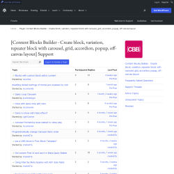 Page screenshot: Custom Blocks → Support Forum