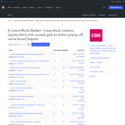 Page screenshot: Custom Blocks → Support Forum