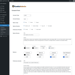 Page screenshot: CookieAdmin → Consent Form