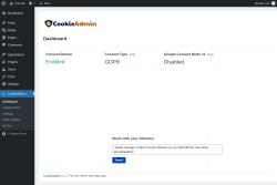 Page screenshot: CookieAdmin