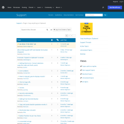 Page screenshot: Settings → Support Forum