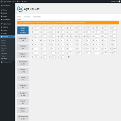 Page screenshot: Settings &rarr; Cyr To Lat