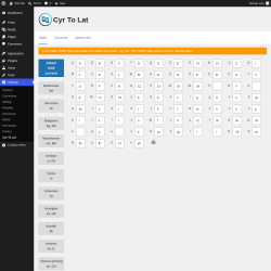 Page screenshot: Settings &rarr; Cyr To Lat