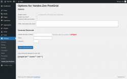 Page screenshot: Settings &rarr; Yandex.Zen PostGrid