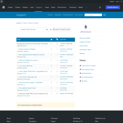 Page screenshot: Settings → Support Forum