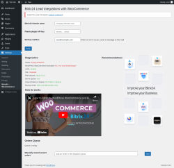 Page screenshot: Settings → Bitrix24 ← WooCommerce