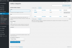 Page screenshot: Galleries → Gallery Categories