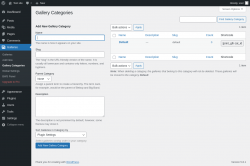 Page screenshot: Galleries → Gallery Categories
