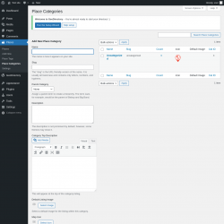 Page screenshot: Places → Place Categories