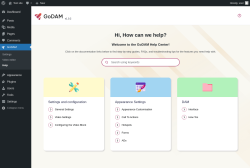 Page screenshot: GoDAM → Help