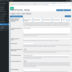 Page screenshot: GPTranslate &rarr; Settings &rarr; Dictionary