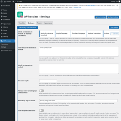 Page screenshot: GPTranslate &rarr; Settings &rarr; Dictionary